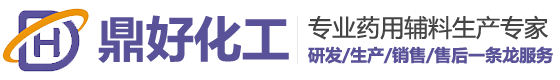 鼎好化工